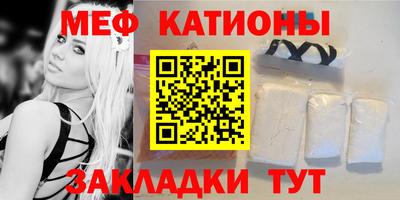 таблы Балахна