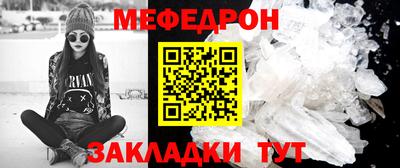 кокаин перу Балашиха