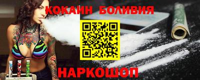 таблы Балахна