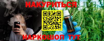 кокаин перу Балашиха