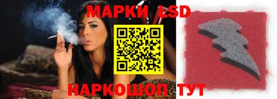 кокаин перу Балашиха