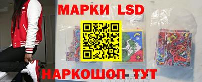 таблы Балахна