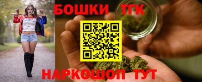 кокаин перу Балашиха