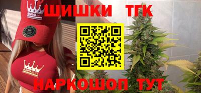 кокаин перу Балашиха