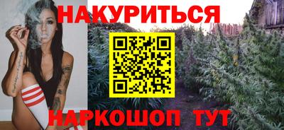 MDMA Premium VHQ Железногорск