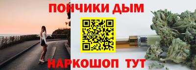 таблы Балахна