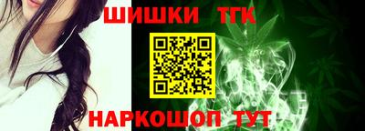 таблы Балахна
