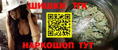 эйфоретик Балаково