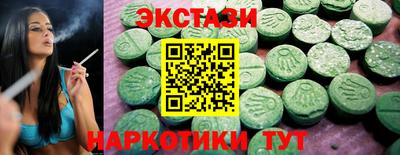 кокаин перу Балашиха
