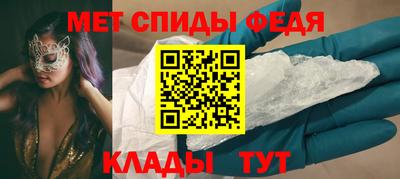 кокаин перу Балашиха