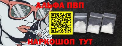 кокаин перу Балашиха