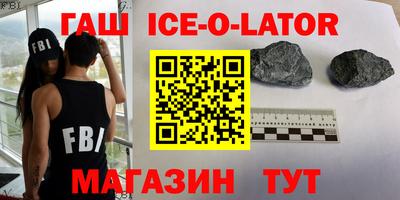 таблы Балахна