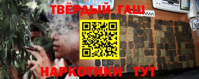 эйфоретик Балаково
