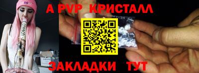 кокаин перу Балашиха