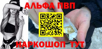 кокаин перу Балашиха