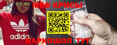 кокаин перу Балашиха